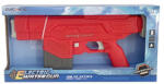  Pistol cu apă cu acumulator, 45 cm (66606)