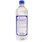  Vízkőoldó 1 liter sósavas (C32286)