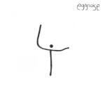 Supraphon Eggnoise: 4 - Vinyl (LP) (013523)
