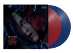 Universal Eminem: Death Of Slim Shady (Coup De Grace, Coloured Red & Blue Opaque Vinyl) - 2Vinyl (LP) (075849)