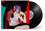 Sony Music Yonezu Kenshi: Iris Out / Jane Doe (45 Rpm) - Vinyl (LP) (088940)