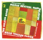 Supraphon Friedl Marian, Petra Nachtmanová: Roots Revival nad Oslavou: Folkové prázdniny - Vinyl (LP) (066132)