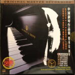 ABC Records ABC Records: Selected Melodies for Piano (Half Speed Analog Mastering) - Vinyl (LP) (088583)