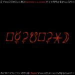 Supraphon Kurtizány z 25. Avenue: Ubiquity - Vinyl (LP) (091787)