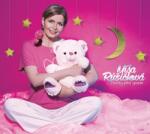 DM discont Písničky před spaním (Míša Růžičková) - CD (011376)