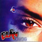 Warner Elán: Elán 3000 - 2Vinyl (LP) (059465)