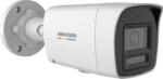 Hikvision DS-2CD1067G2H-LIUF/SL(4mm)PL