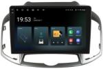 PilotOn Navigatie Piloton Chevrolet Captiva (2011-2016) - 4GB RAM, 64GB, Quad Core 1.5Ghz, Display In-Cell (NAV-CHEPL46)