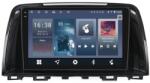 PilotOn Navigatie Piloton Mazda CX-5 (2011-2017) - 2GB RAM, 32GB, Quad Core 1.5Ghz, Display In-Cell (NAV-MAZPL-1280)