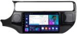 MEKEDE Navigatie Kia Rio III (2014-2017) cu Android, 1GB RAM, 16 GB, Ecran IPS 9" 1024 x 600, WiFi, Bluetooth, suport camera DVR (NAV-KIA-11331)