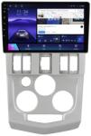 MEKEDE Navigatie Dacia Logan I (2004-2008) cu Android, 2GB RAM, 32GB ROM, Ecran 9" Touchscreen, CarPlay, SIM 4G (NAV-DAC-1029)