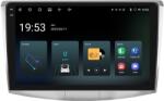 PilotOn Navigatie Piloton VW Passat CC (2008-2018) - 4GB RAM, 64GB, Quad Core 1.5Ghz, Display In-Cell (NAV-VWPL-1945)