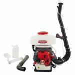 Rotakt Atomizor Rotakt WF - 550, Rezervor 14 l, Motor 2CP, Distanță de Pulverizare Cel Putin 12 metri (052196) - bricolajmarket Pulverizator