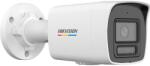 Hikvision DS-2CD1047G3-LIU(2.8mm)