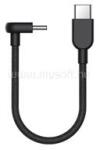 Xiaomi 3A Braided USB-C to USB-C Cable (10cm) (BHR08W0GL) (BHR08W0GL)