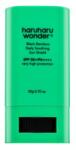 Haruharu Wonder Black Bamboo cremă de protejare Daily Soothing Sun Shield SPF 50+/PA++++ 20 g