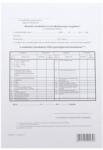  Formular de sesizare pentru aptitudinea medicală pentru muncă A/4 22141 (22141)