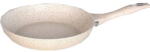Myria Tigaie MARMORATA MYRIA MY4409, 26CM, ALIAJ DE ALUMINIU, CREM (MY4409)