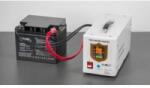 VIPOW 12V 7.0Ah Zelum Battery