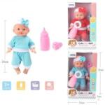 Trifox Pissing doll with bottle and pacifier MIX
