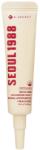 K-SECRET Seoul 1988 Advanced Shot: Retinal Liposome 12% + Black Rice, 15ml