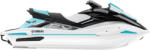Yamaha FX HO 2026 jet-ski, fehér (FX HO-B-1)