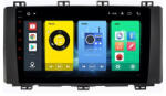 MKD Navigatie Seat Ateca 2016-2022, 4GB RAM si 64GB ROM, Ecran QLED 9 inch, Android 12, Procesor Octacore, Slot sim 4G, Sunet DSP, Wireless Carplay si Android Auto, Camera Marsarier (NA-C1013)