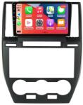 MKD Navigatie Land Rover Freelander 2 2006-2012, 4GB RAM si 32GB ROM, Display QLED 9 inch, Wireless Carplay si Android Auto, Procesor Octacore, Slot sim 4G, Sunet DSP, Camera Marsarier, B (NA-C2044)