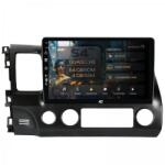 Alemarauto Navigatie Honda Civic (2005-2012) 4GB RAM Android 13 Quadcore DSP GPS Wi-FI Carplay Android Auto USB Bluetooth Waze Touchscreen 10.1 Inch (HB-6410004L+AD-BGRKIT008)