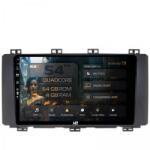 HUB64 - S4 Series LITE Navigatie Seat Ateca (2016-Prezent) 4GB RAM Android 13 Quadcore DSP GPS Wi-FI Carplay Android Auto USB Bluetooth Waze Touchscreen 9 inch (HB-649004L+AD-BGRKIT045V2)