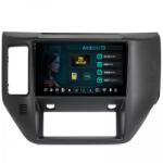 Alemarauto Navigatie 2K Nissan Patrol (2004-2012) 8GB RAM Android 13 Octacore Slot Sim 4G DSP GPS Wi-FI Carplay Android Auto USB Bluetooth Waze Touchscreen 9.5 Inch (HB-6490082K+AD-BGRKIT166V2)