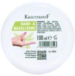 Krauterhof Крем за ръце и нокти, 100 ml - baby