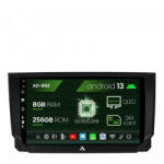 Autodrop Navigatie Seat Ibiza (2017, ), Android 13, Z-Octacore , 8GB RAM , 256GB ROM, 9 Inch - AD-BGZ9008, AD-BGRKIT045 (AD-BGZ9008+AD-BGRKIT045)