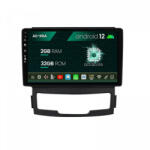 Autodrop Navigatie Ssang Yong Korando (2010-2013), Android 12, A-Octacore , 2GB RAM , 32GB ROM, 9 Inch - AD-BGA9002, AD-BGRKIT432 (AD-BGA9002+AD-BGRKIT432)