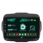 Autodrop Navigatie Jeep Renegade (2014-2018), Android 12, A-Octacore , 4GB RAM , 64GB ROM, 9 Inch - AD-BGA9004, AD-BGRKIT286 (AD-BGA9004+AD-BGRKIT286)