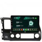 Autodrop Navigatie Honda Civic (2005-2012), Android 12, A-Octacore , 2GB RAM , 32GB ROM, 10.1 Inch - AD-BGA10002, AD-BGRKIT008 (AD-BGA10002+AD-BGRKIT008)