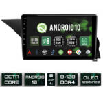 Autodrop Navigatie Mercedes Benz GLK NTG 4.5 (2012-2015), Android 13, Z-Octacore , 8GB RAM , 256GB ROM, 9 Inch - AD-BGZ9008, AD-BGRKIT418 (AD-BGZ9008+AD-BGRKIT418)