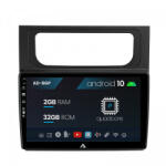 Autodrop Navigatie Volkswagen Touran (2010-2016), P-Quadcore , 2GB RAM , 32GB ROM, 10.1 Inch - AD-BGP10002, AD-BGRKIT042 (AD-BGP10002+AD-BGRKIT042)