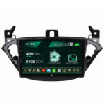 Autodrop Navigatie Opel Corsa E (2013-2019), Android 12, A-Octacore , 4GB RAM , 64GB ROM, 9 Inch - AD-BGA9004, AD-BGRKIT387 (AD-BGA9004+AD-BGRKIT387)