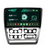 Autodrop Navigatie Skoda Octavia 2, Android 12, A-Octacore , 4GB RAM , 64GB ROM, 10.1 Inch - AD-BGA10004, AD-BGRKIT048 (AD-BGA10004+AD-BGRKIT048)