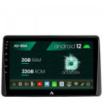 Autodrop Navigatie Dacia Duster (2018, ), Android 12, A-Octacore , 2GB RAM , 32GB ROM, 9 Inch - AD-BGA10002, AD-BGRKIT366 (AD-BGA10002+AD-BGRKIT366)