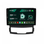 Autodrop Navigatie Ssang Yong Korando (2010-2013), Android 12, A-Octacore , 4GB RAM , 64GB ROM, 9 Inch - AD-BGA9004, AD-BGRKIT432 (AD-BGA9004+AD-BGRKIT432)