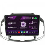 Autodrop Navigatie Chevrolet Captiva (2011-2018), Android 12, Q-Octacore , 4GB RAM , 64GB ROM, 9 Inch - AD-BGQ9004, AD-BGRKIT247 (AD-BGQ9004+AD-BGRKIT247)