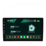 Autodrop Navigatie Volkswagen , Skoda , Seat, Passat B5 , Golf IV , Sharan , T4-T5 , Jetta , Polo, Android 12, A-Octacore , 2GB RAM , 32GB ROM, 9 Inch - AD-BGA9002, AD-BGRKIT443 (AD-BGA9002+AD-BGRKIT443)