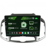 Autodrop Navigatie Chevrolet Captiva (2011-2018), Android 13, Z-Octacore , 8GB RAM , 256GB ROM, 10.1 Inch - AD-BGZ10008, AD-BGRKIT247 (AD-BGZ10008+AD-BGRKIT247)