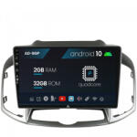 Autodrop Navigatie Chevrolet Captiva (2011-2018), Android 10, P-Quadcore , 2GB RAM , 32GB ROM, 9 Inch - AD-BGP9002, AD-BGRKIT247 (AD-BGP9002+AD-BGRKIT247)