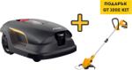 STIGA A 140v (2R9118028/ST1)