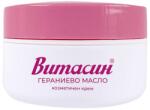 Vitassin Успокояващ и хидратиращ крем с гераниево масло, 100 ml Лосион за тяло