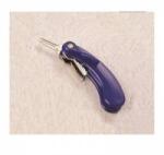 SUNDO Keyring