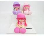 Mattel AST. DOLL rag doll, 50 cm, sings, hat